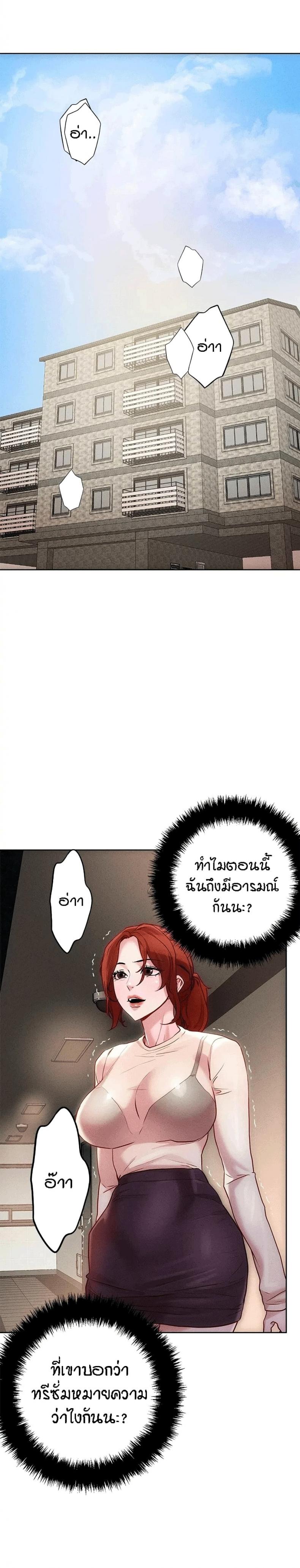 page-12