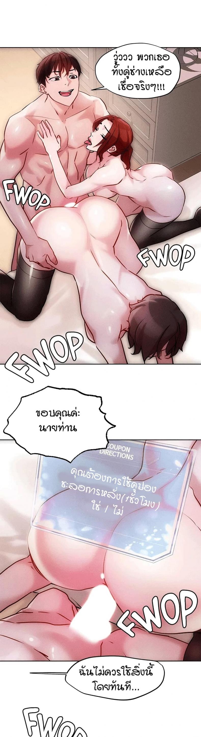 page-28