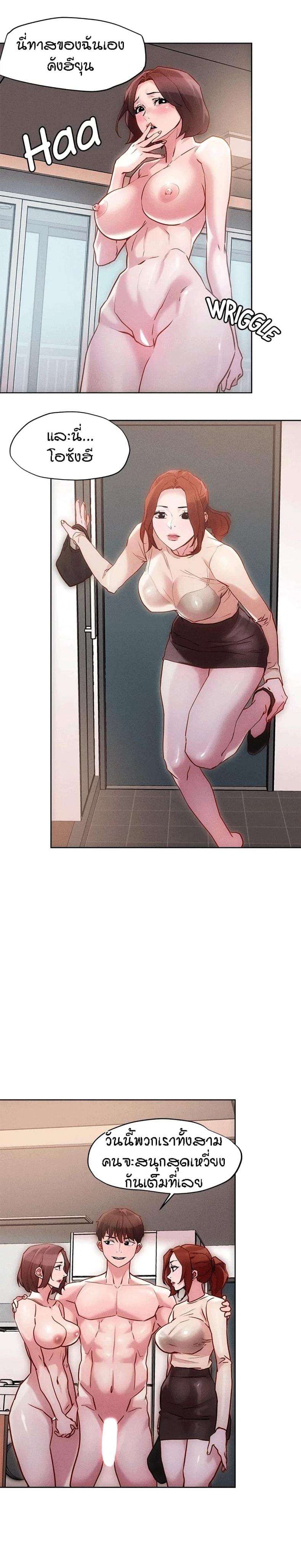 page-15
