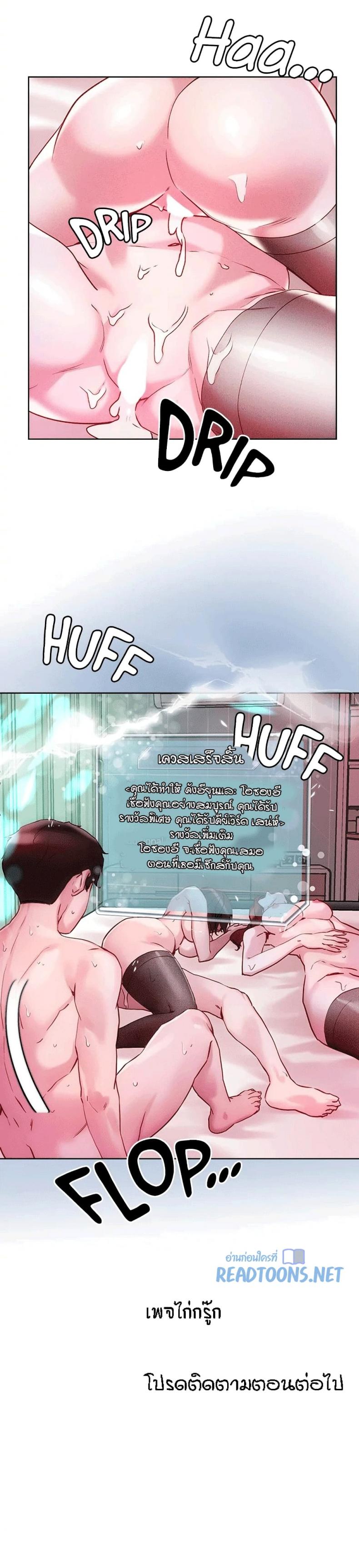 page-24