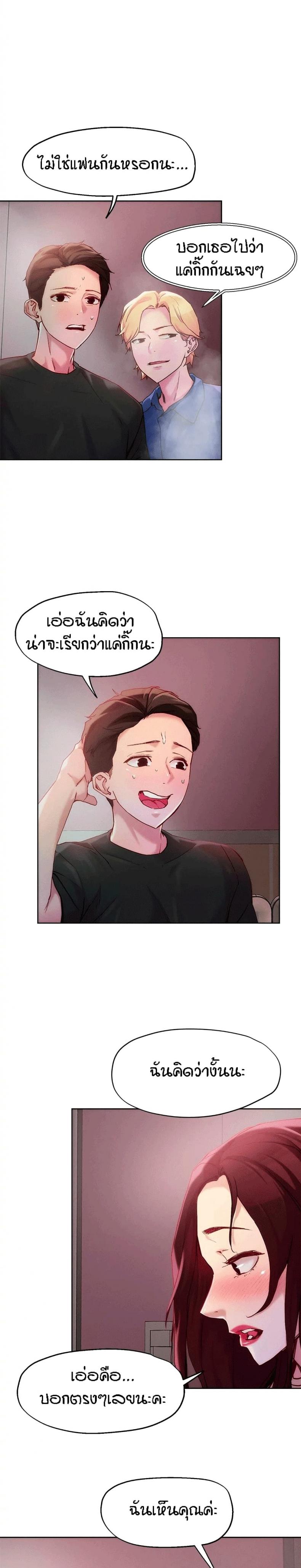 page-10