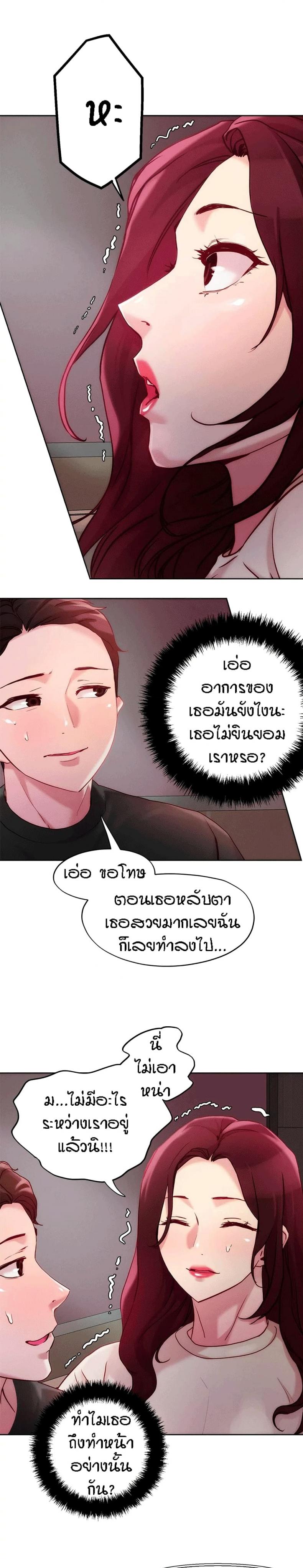 page-22