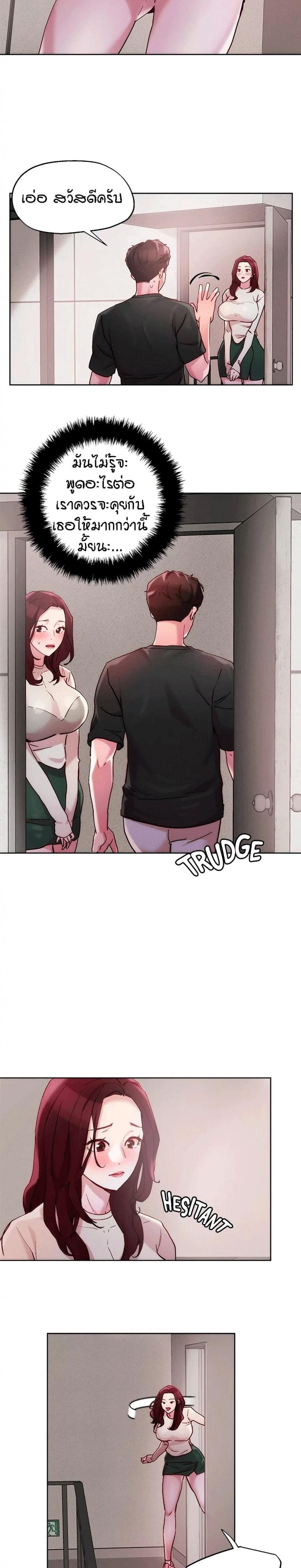 page-4