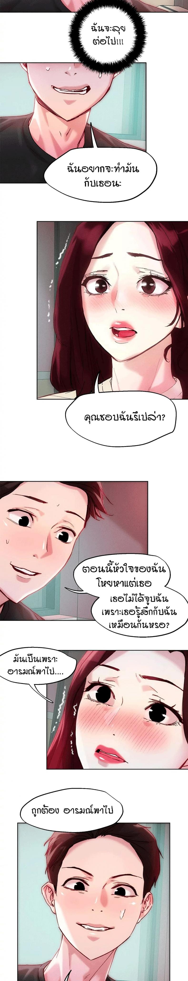 page-12