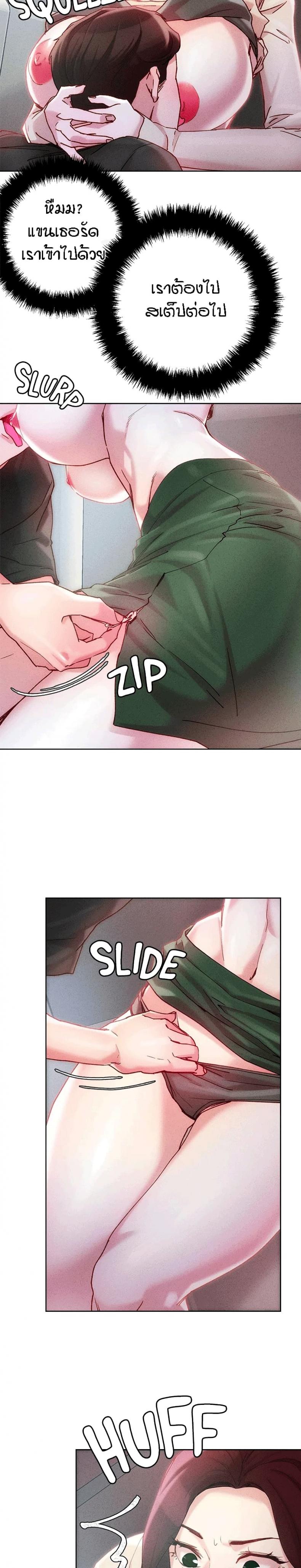 page-16