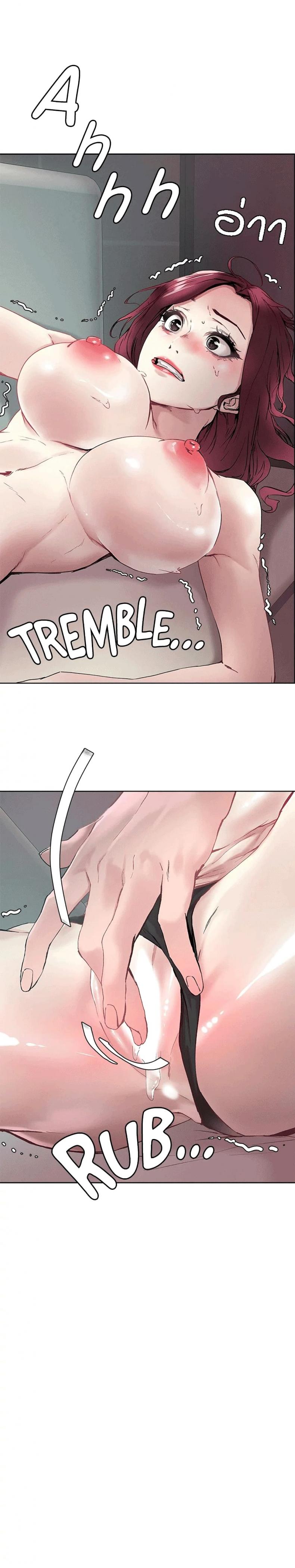 page-22