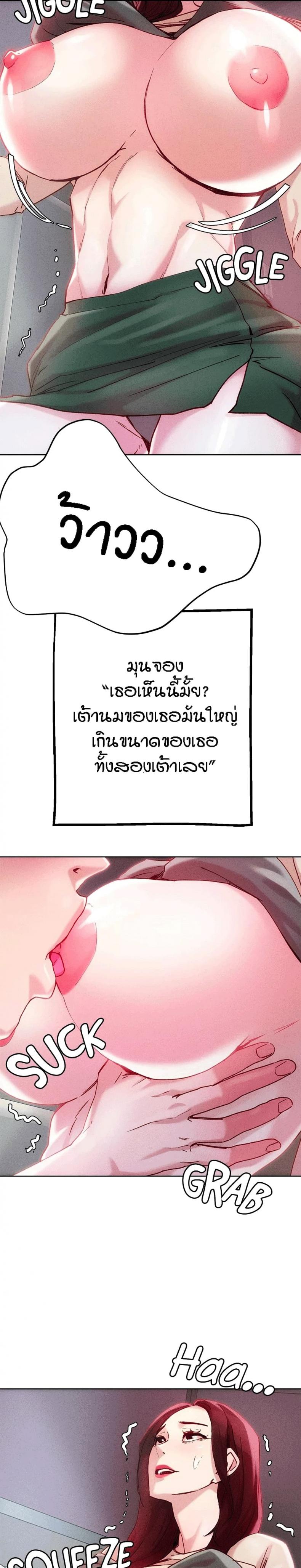 page-15