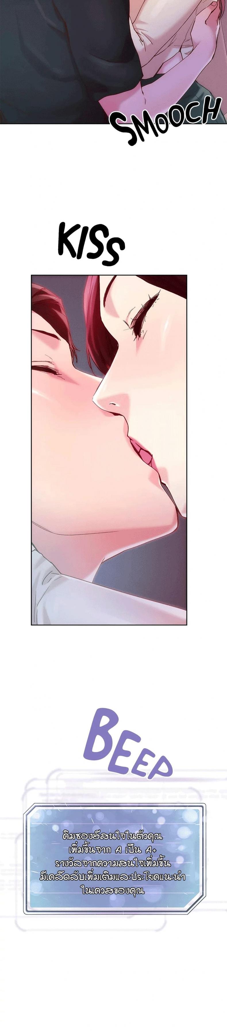 page-5