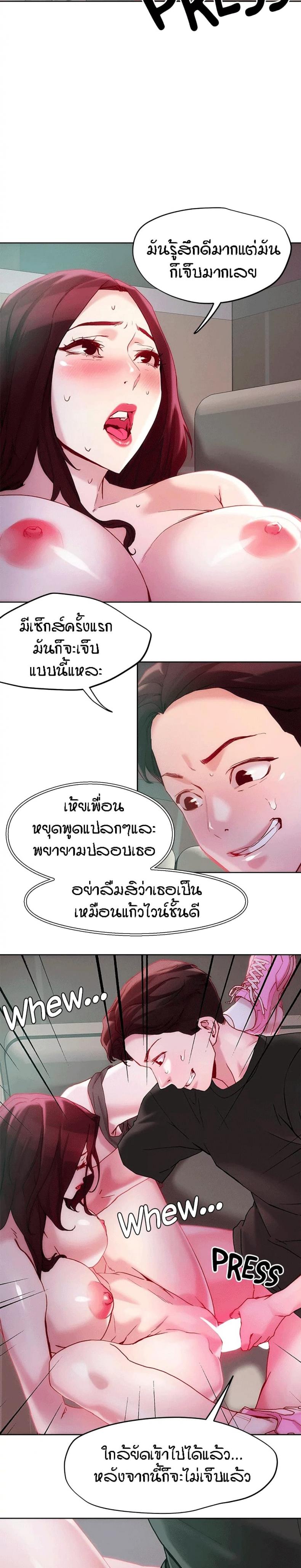 page-12