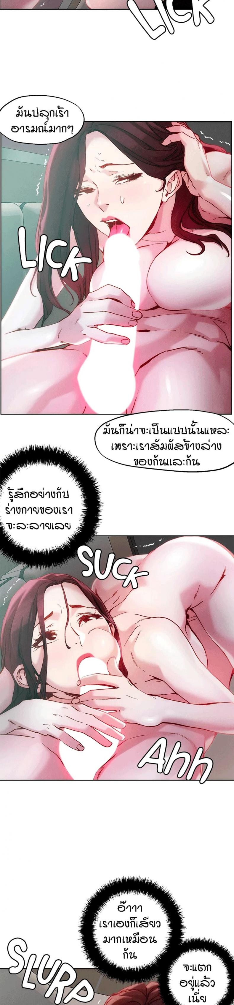 page-11