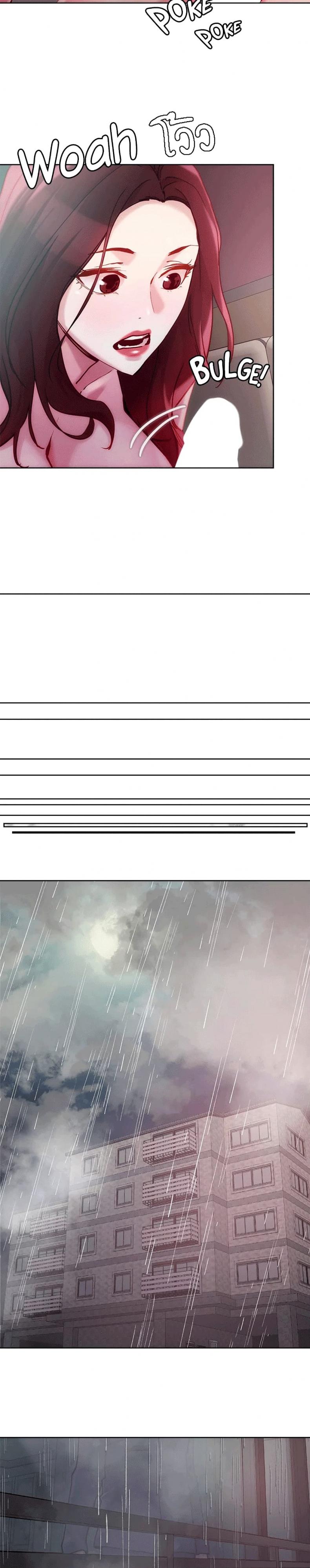 page-20