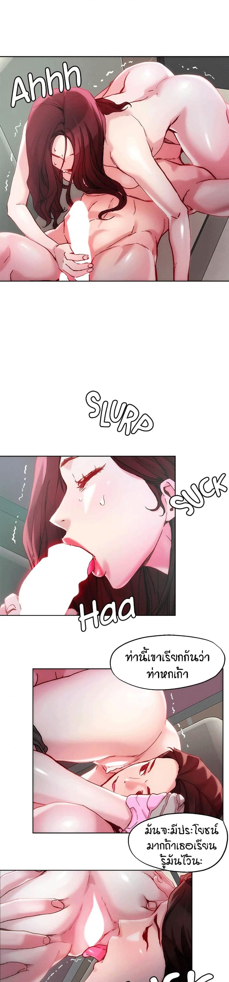 page-10