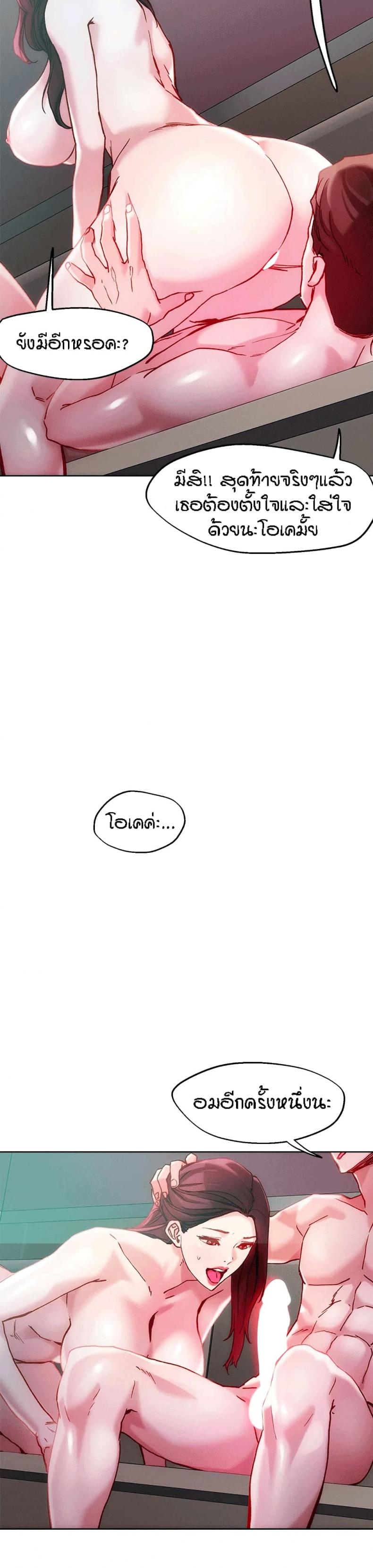page-13