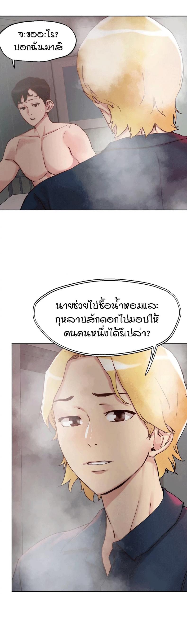 page-22