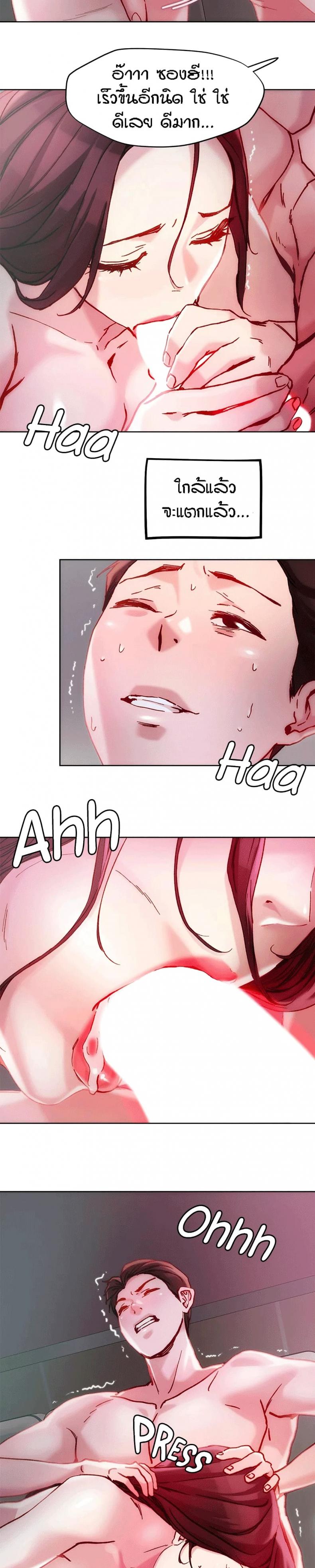 page-15