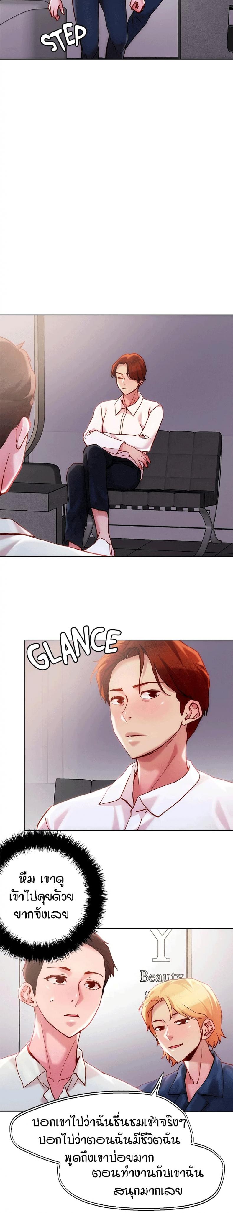 page-11