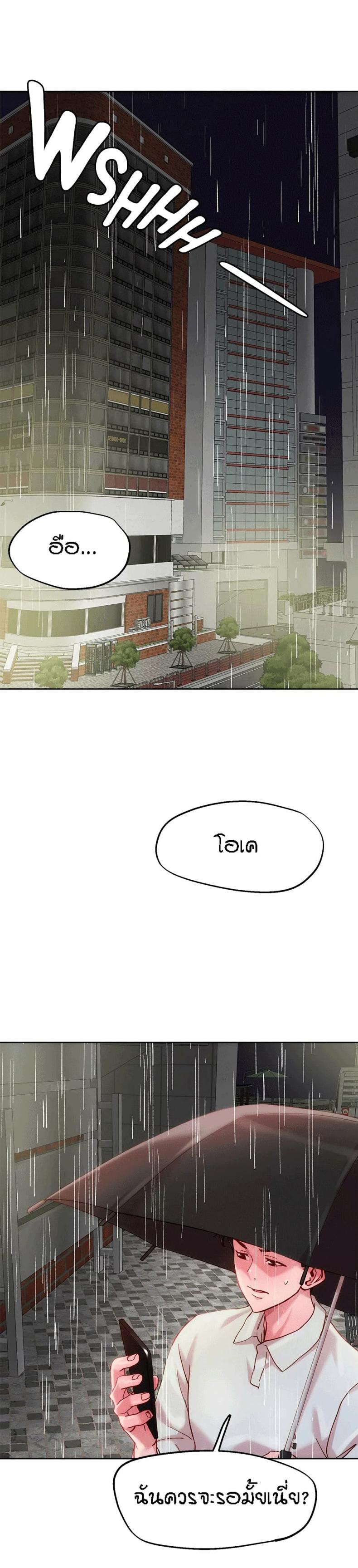 page-16