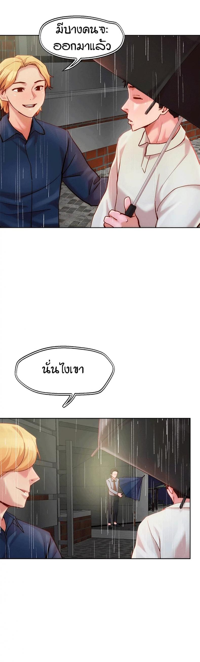 page-17