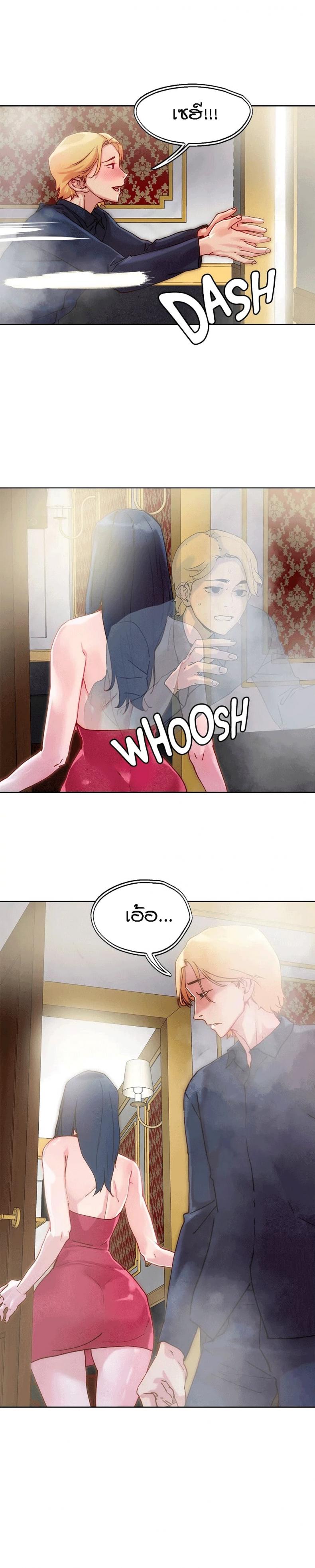 page-22