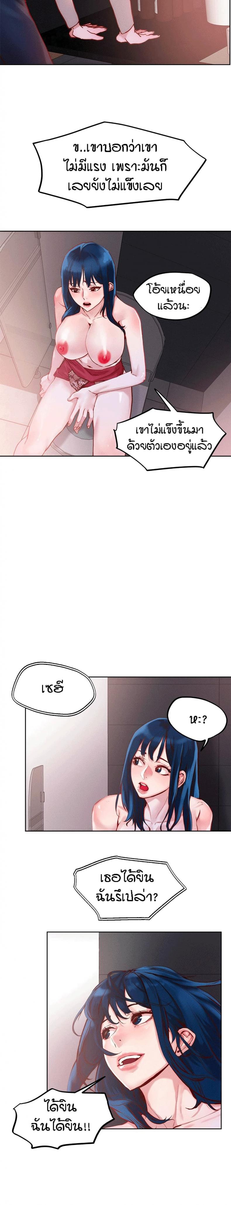 page-16