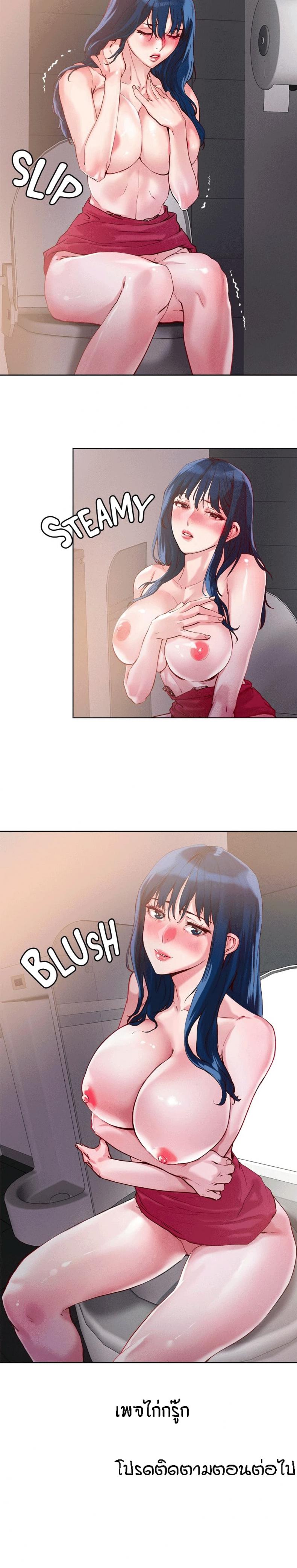 page-21