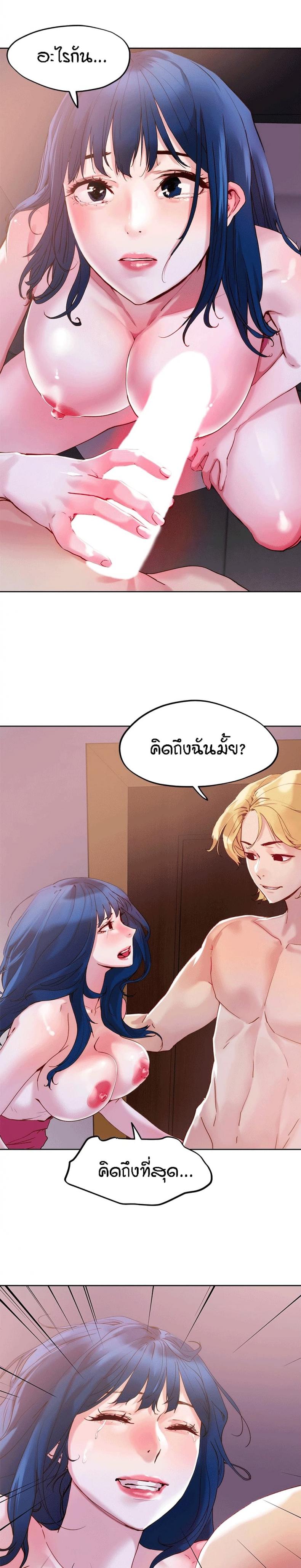 page-26