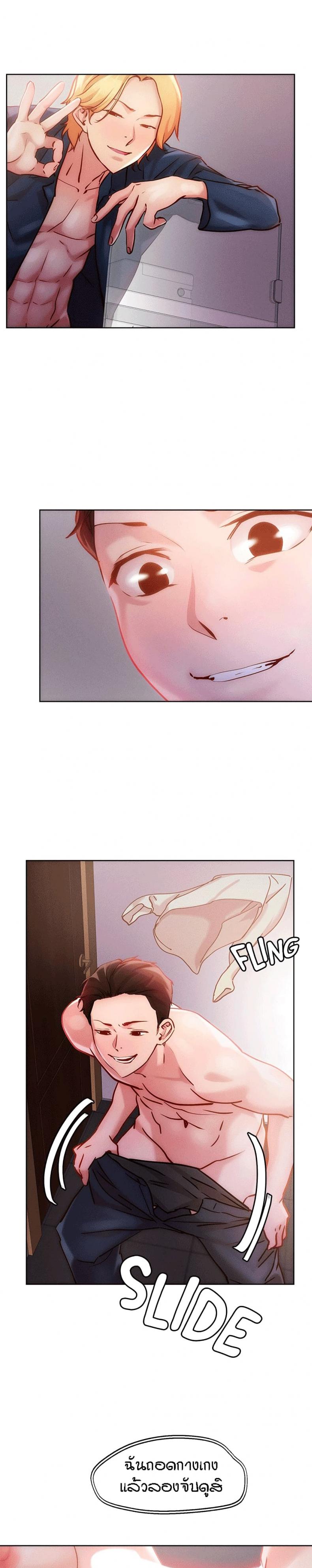 page-19