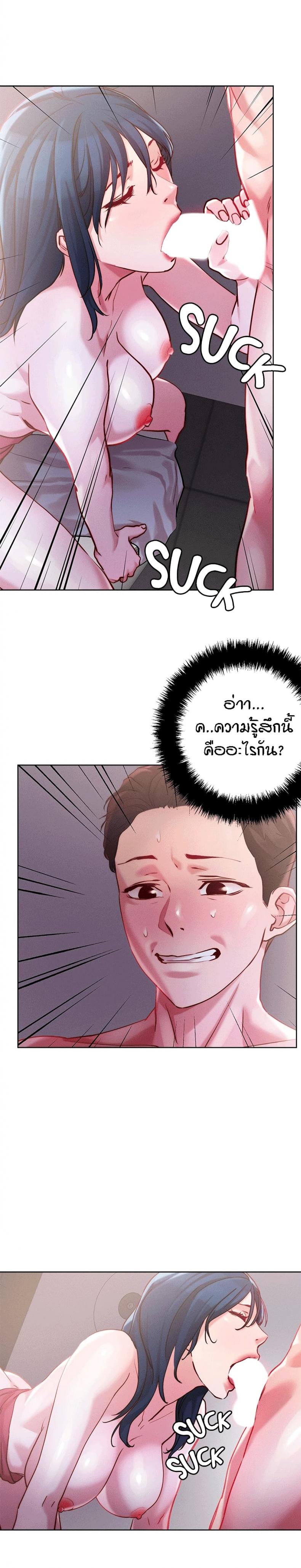 page-22