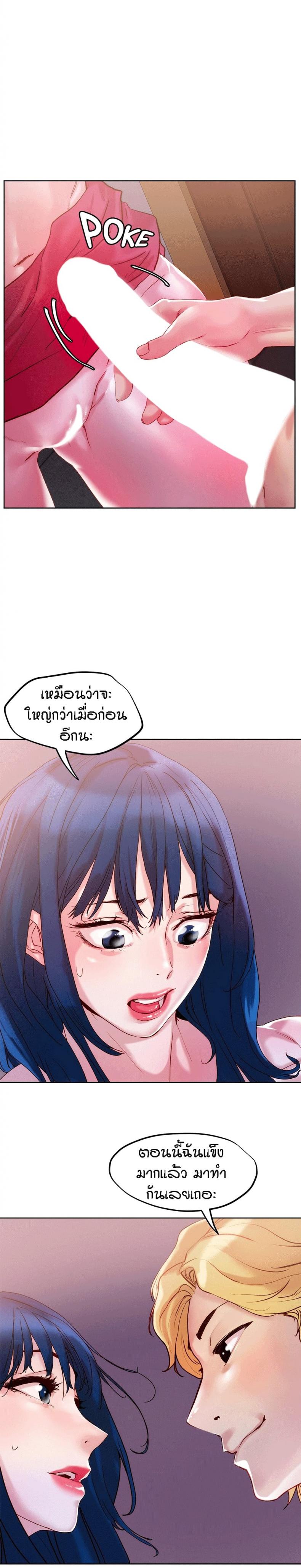 page-28