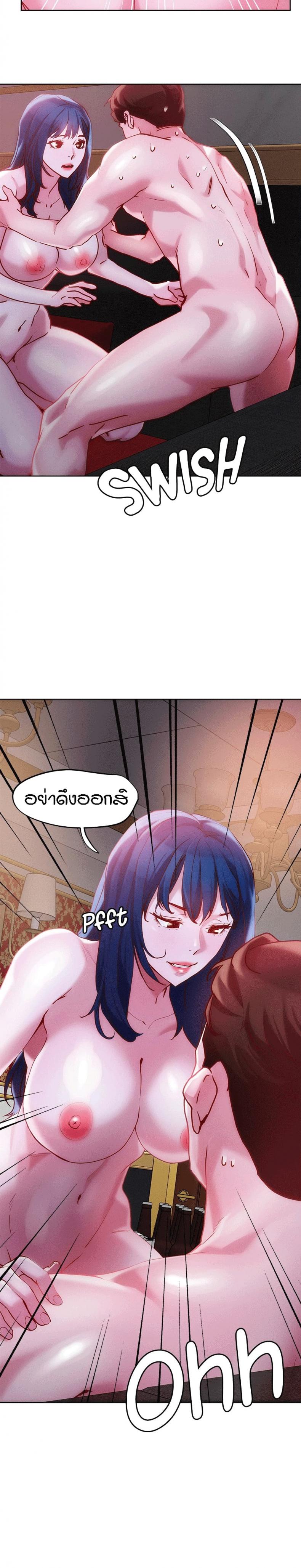 page-11