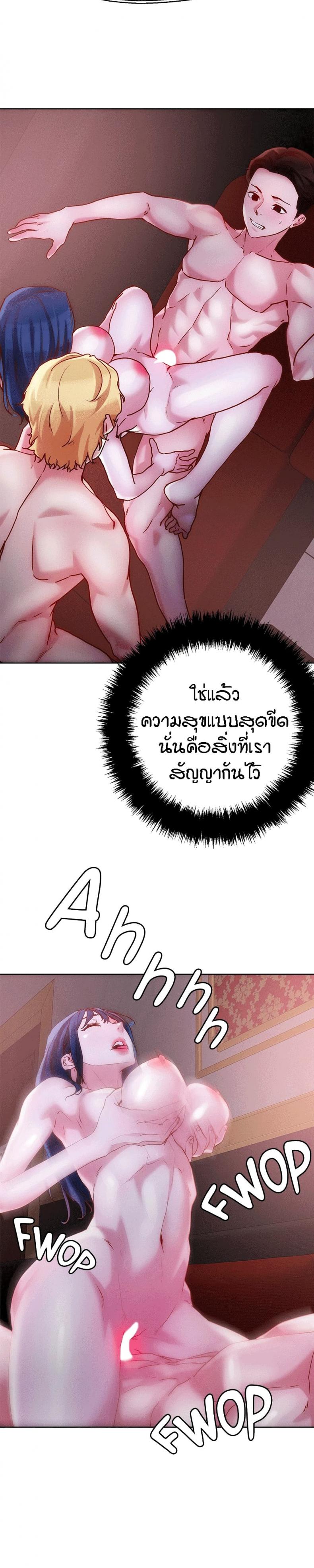 page-9