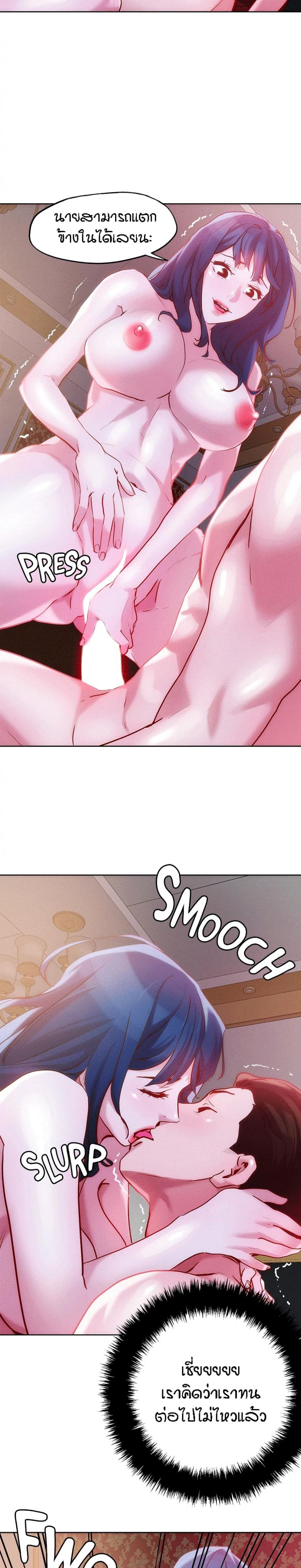 page-15