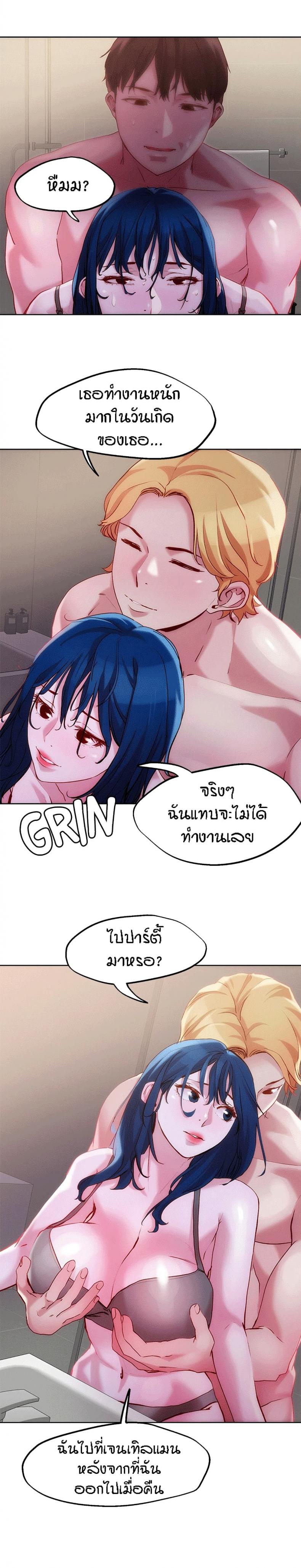 page-10