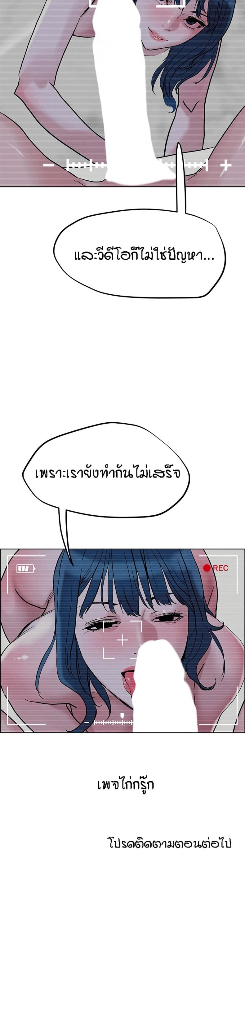 page-28