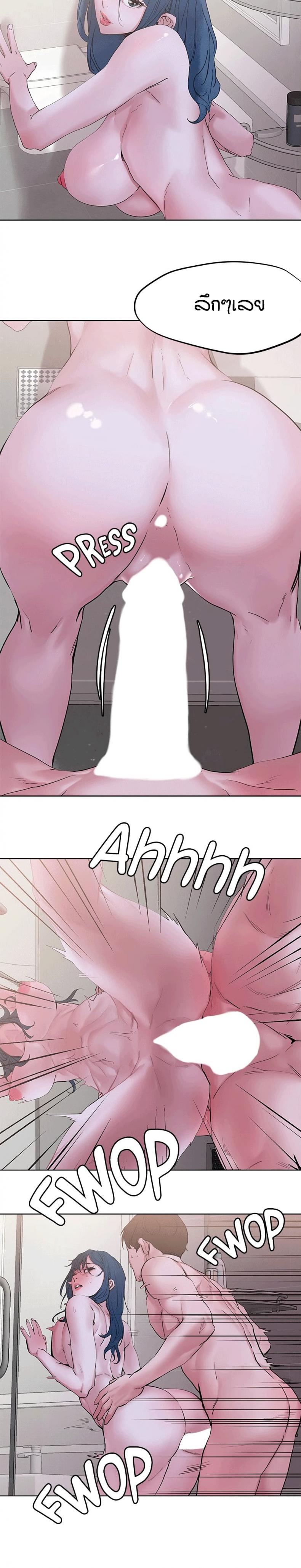 page-21