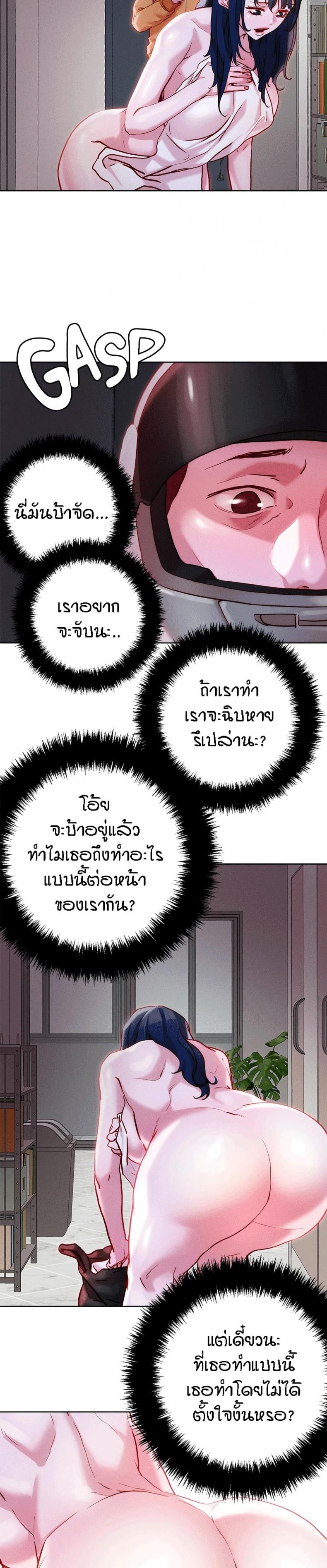 page-12