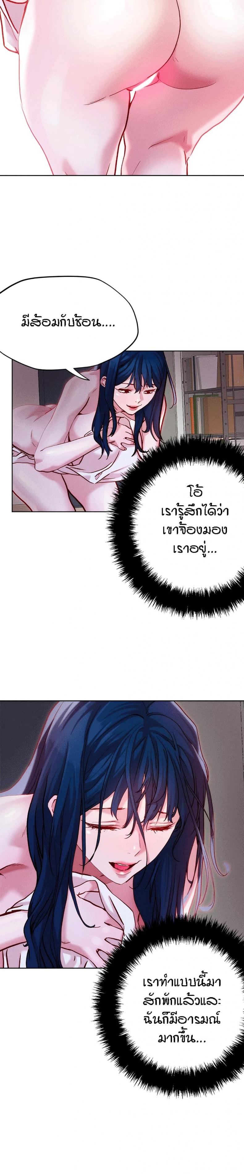 page-13