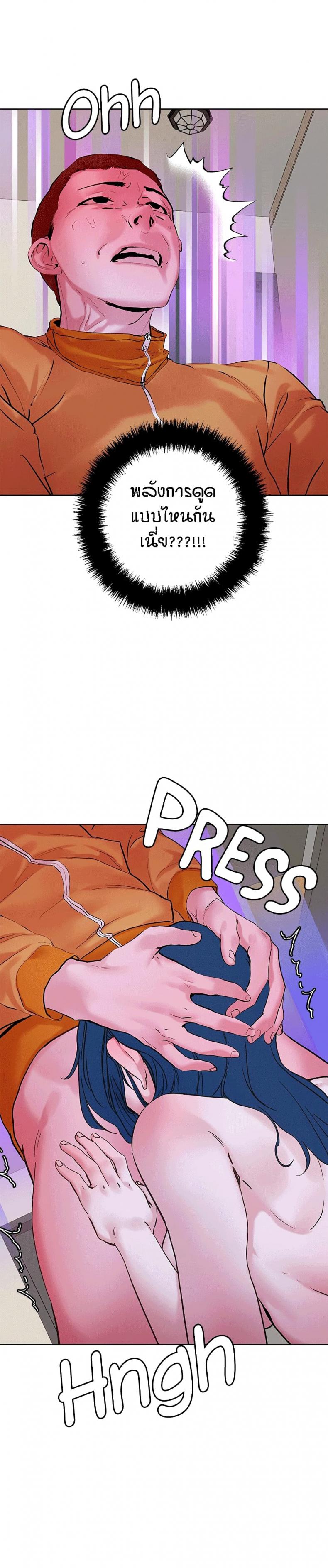 page-22