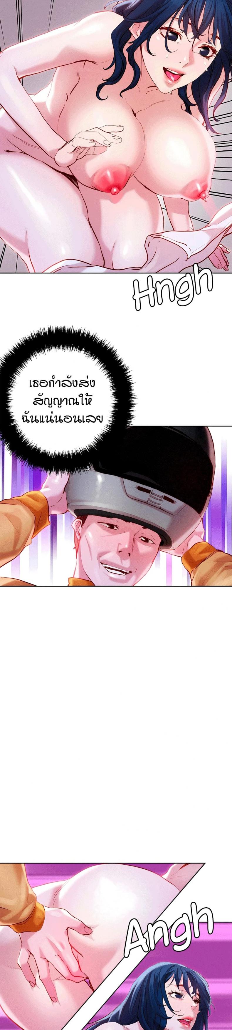 page-15