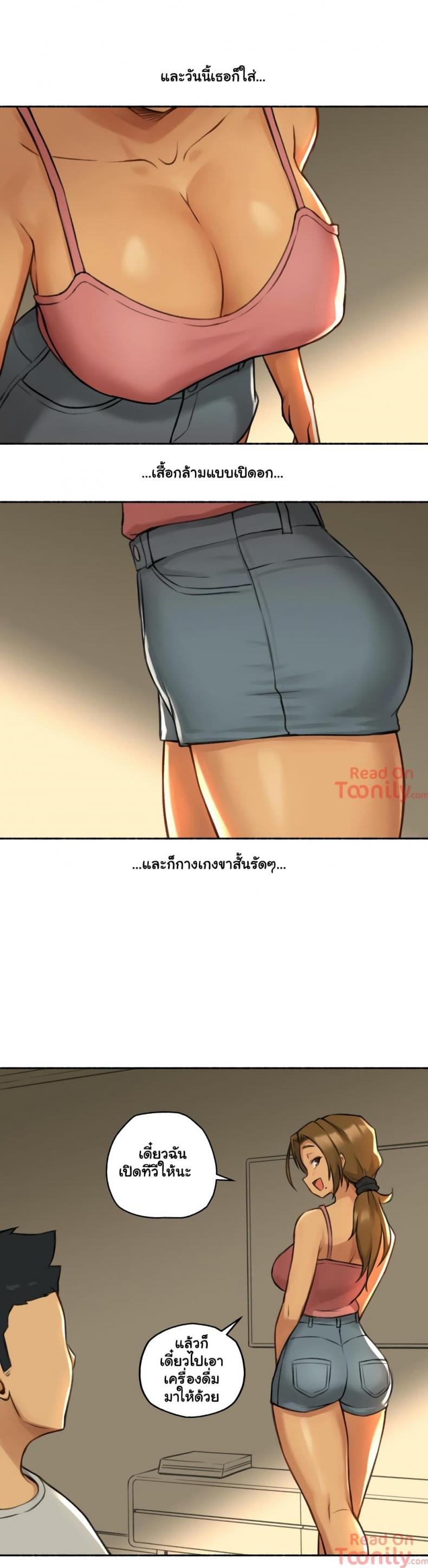 page-24