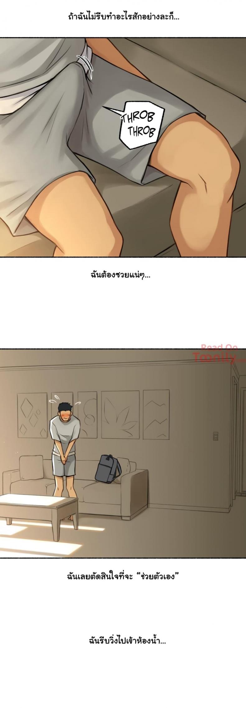 page-26