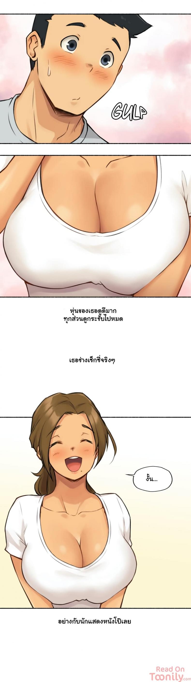 page-9