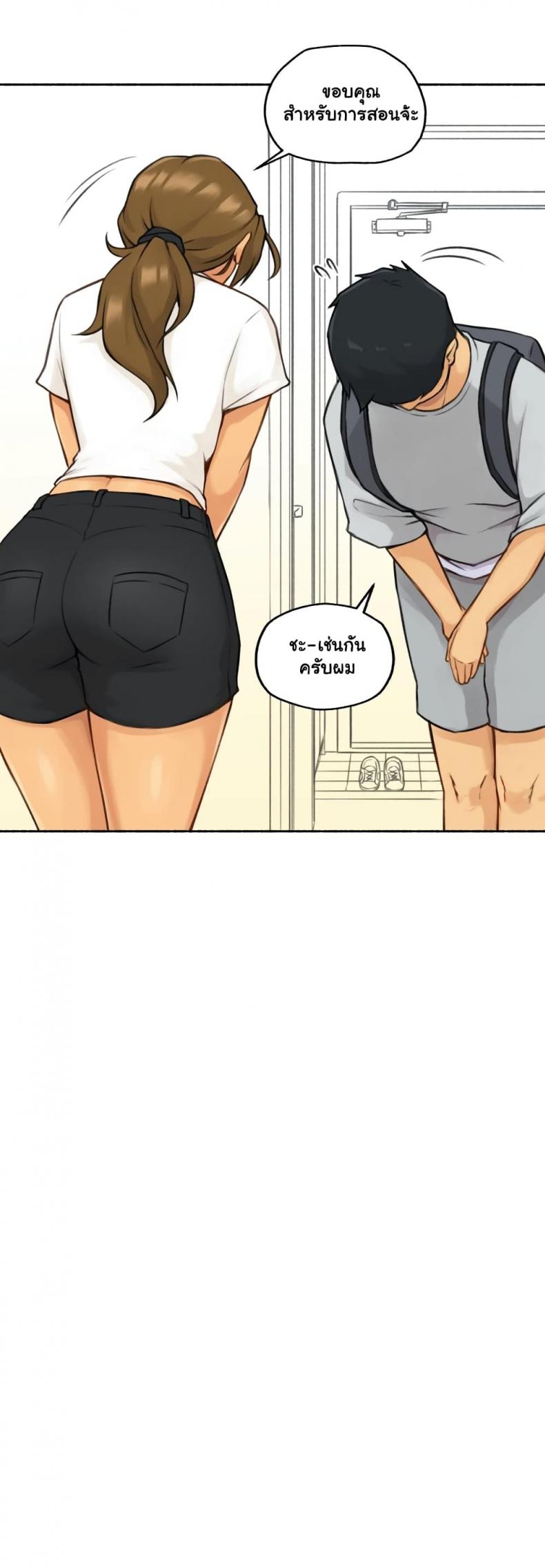 page-10