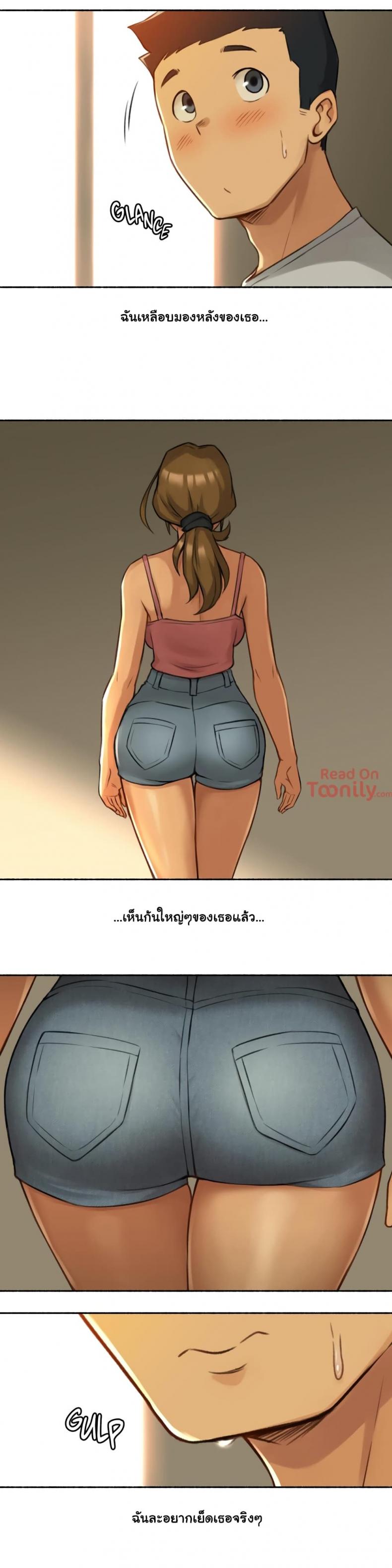 page-25