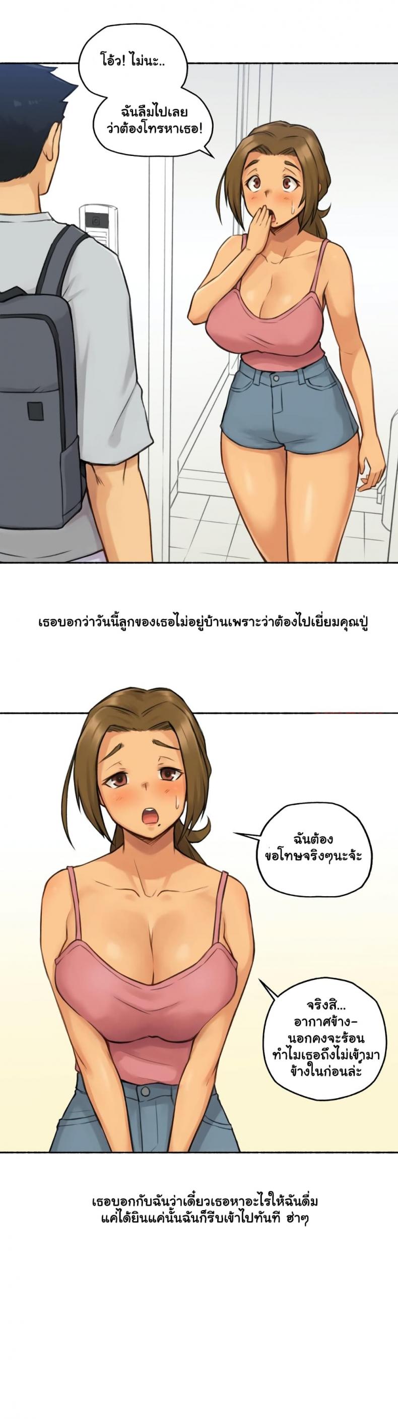 page-22
