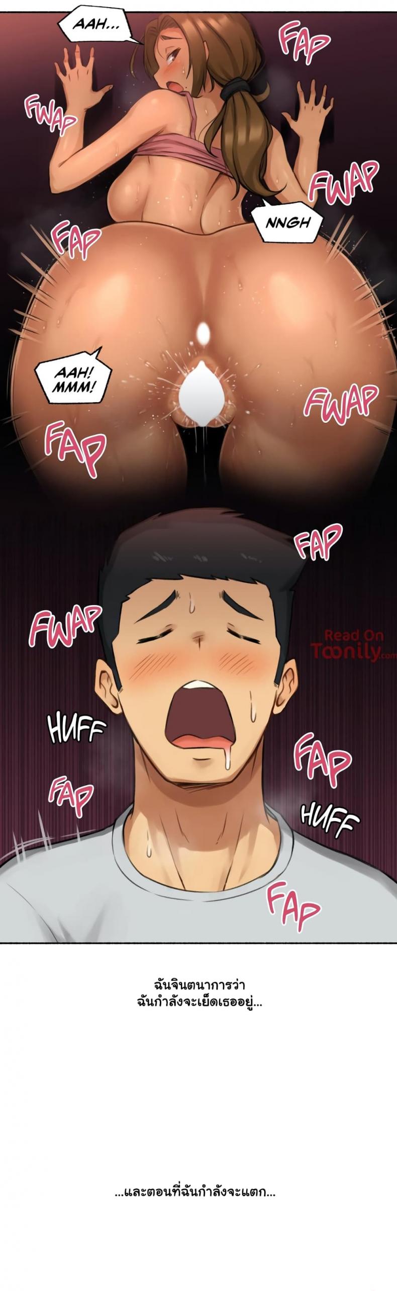 page-28