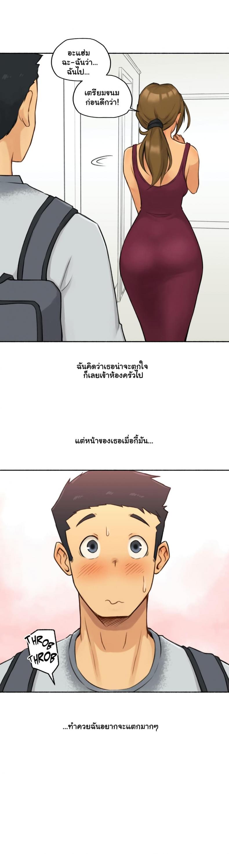 page-15
