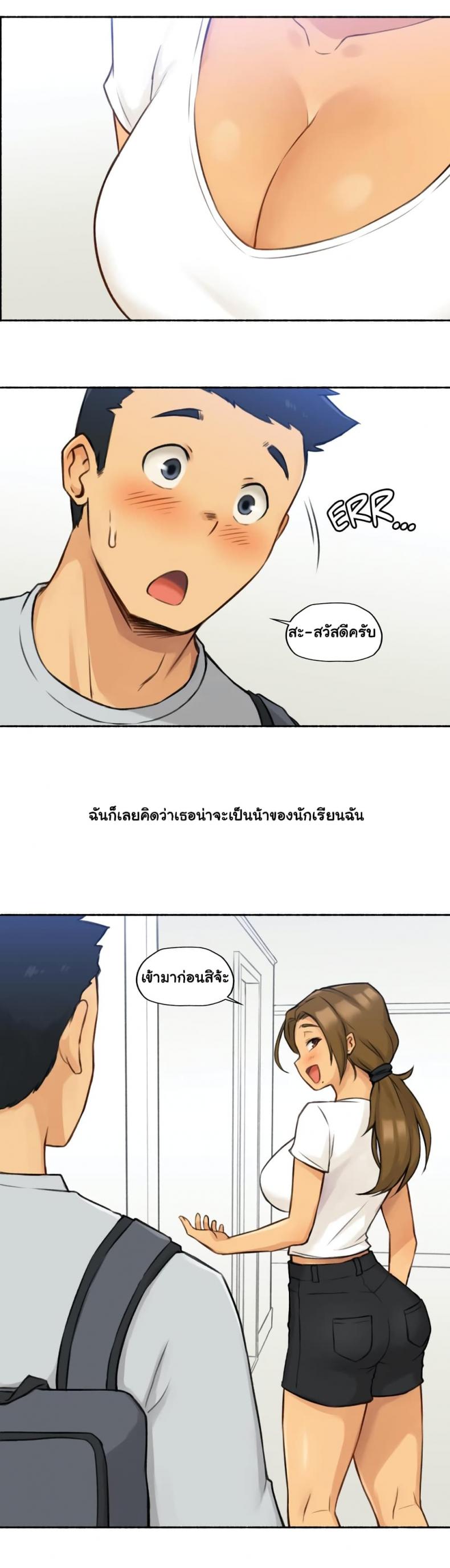 page-4