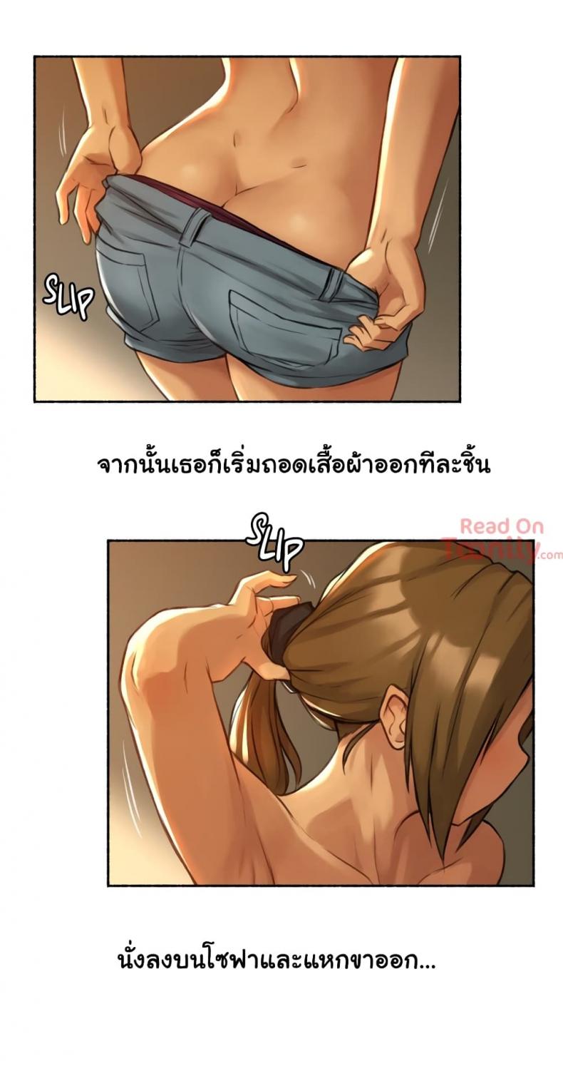 page-24