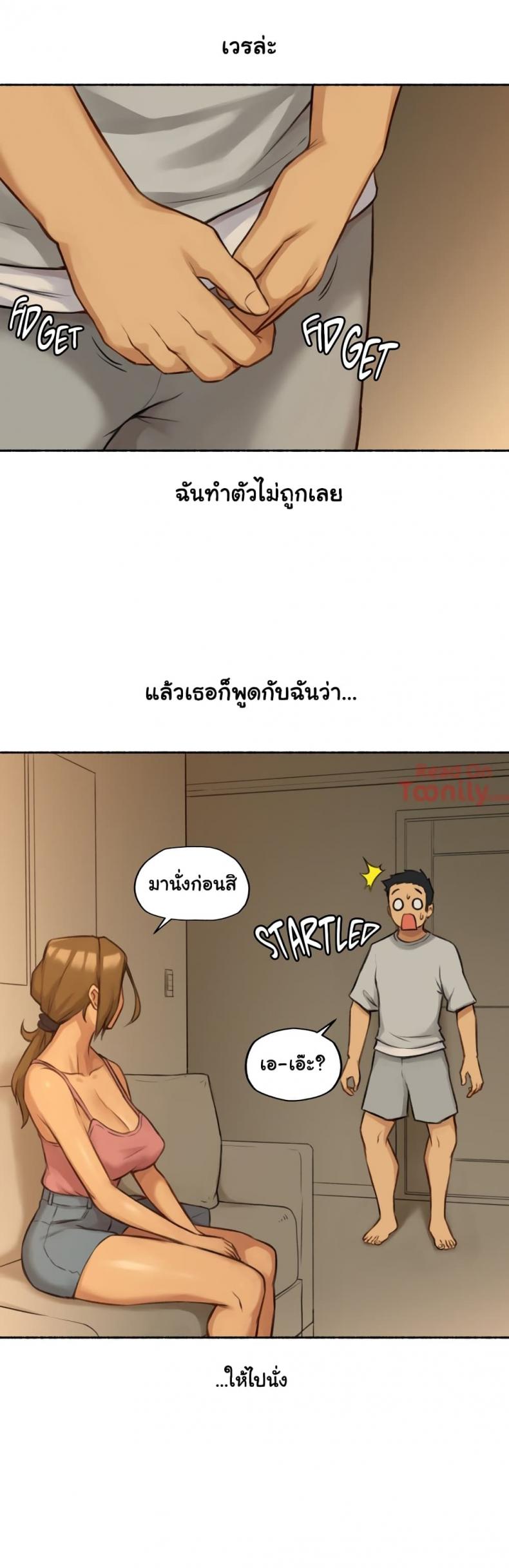 page-11